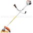 Моторна Коса STIHL FS 55