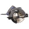 Циркуларна пила FERM 1050w - 190мм CSM1041P - Image 5