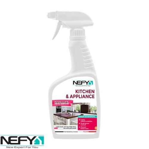 NEFY Професионално средство за чистење на апарати за домаќинство