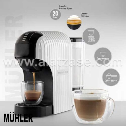 Еспресо машина 3во1 за капсули Nespresso, Dolce Gusto и Мелено кафе MUHLER MCM-677