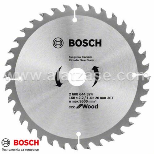 BOSCH 160x2,2x20 36z ECOLINE Пила за Дрво