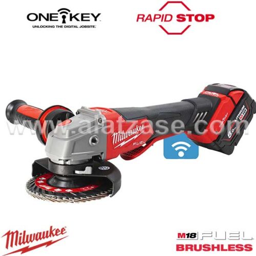 Milwaukee M18 ONEFSAG125XPDB-502X Акумулаторска аголна брусилка M18 FUEL™ ONE-KEY™ 125 mm