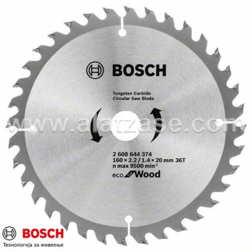BOSCH 160x2