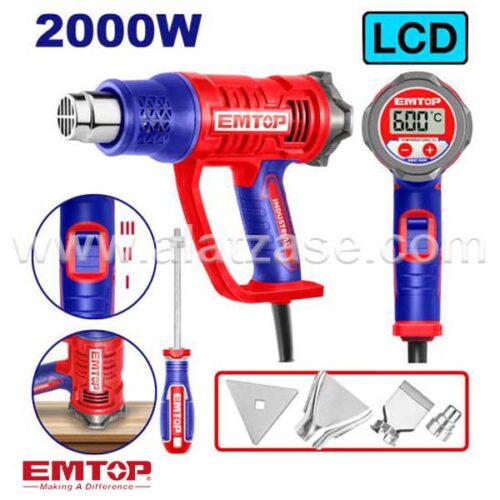 EMTOP EHGN20056 Фен за Топол Воздух