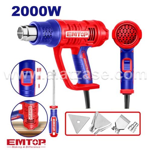 EMTOP EHGN20078 Фен за Топол Воздух