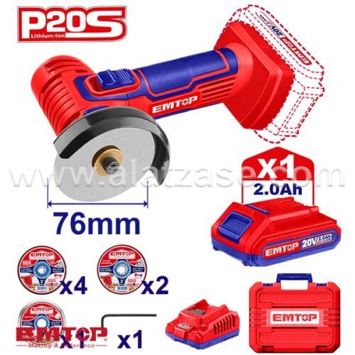 Emtop ELAG76017 Батериска Аголна Брусилка 76mm 20V