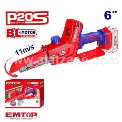 EMTOP ELGA2068 Акумулаторска Градинарска Пила (Само уред)