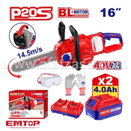 EMTOP ELGA401682 Акумулаторска Моторна Пила 40V