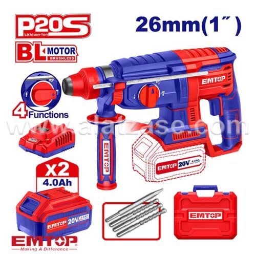 EMTOP ELRH202287 Акумулаторска SDS Plus торна