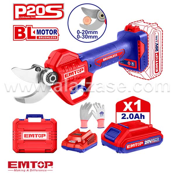 EMTOP ELSL203051 Акумулаторски ножици за кроење