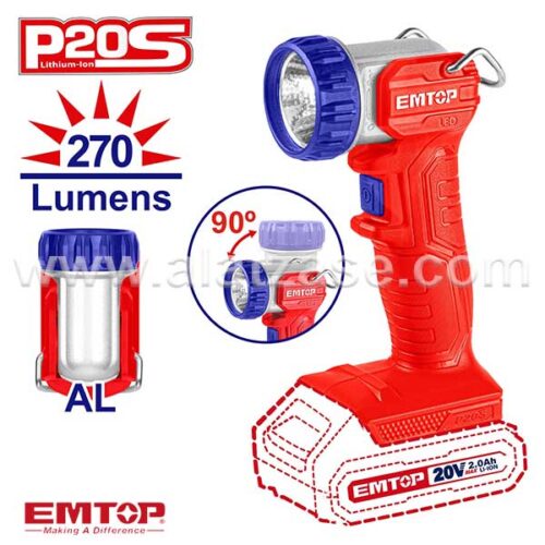 EMTOP ELWL2038 Акумулаторска Работна Светилка (Само уред)