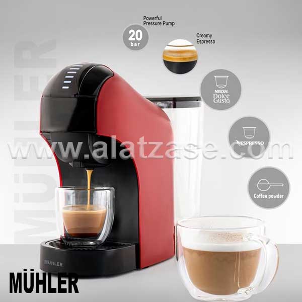 Еспресо машина 3во1 за капсули Nespresso