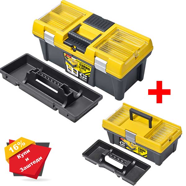 Промо кутии за алат STAFF CARBO 20"+12"