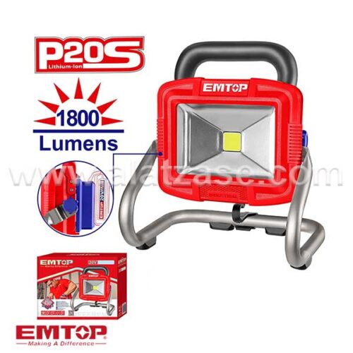 EMTOP LWL2025 акумулаторска LED светилка со 20W. Идеална за работа