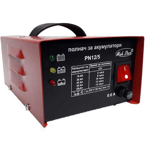 Полнач за акумулатори MAK STERN PN 12/5
