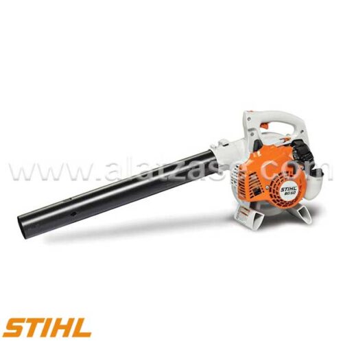 STIHL BG 50 Бензински Дувач за Лисја