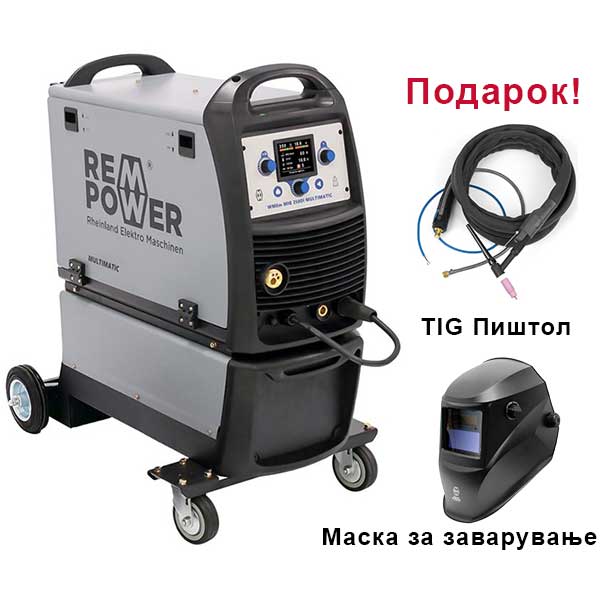 Инвертерен апарат за заварување REM WMEm MIG 250Di MM