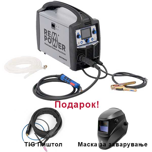 Инвертерен апарат за заварување REM WMEm MIG 220Di MM