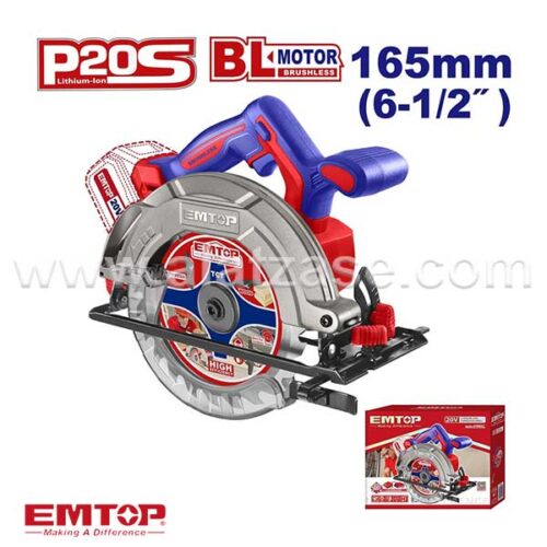 EMTOP ELCS1652 Акумулаторски циркулар (Само уред)
