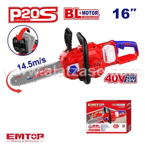 EMTOP ELGA40168 Акумулаторска Моторна Пила (Само уред) 