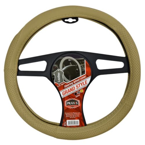 Навлака за волан Praxis STYLE Крем.