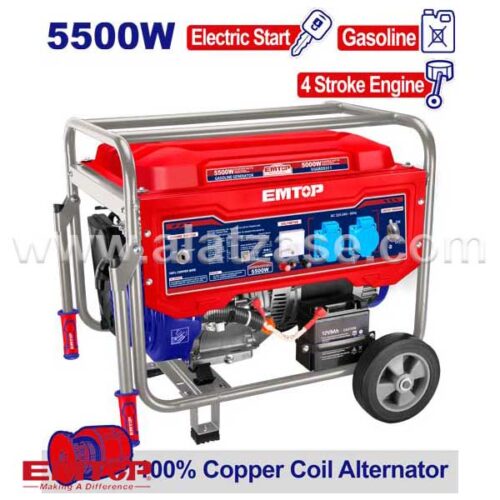 Emtop EGGRD5511 Бензински Агрегат (Генератор) 5.5 KW
