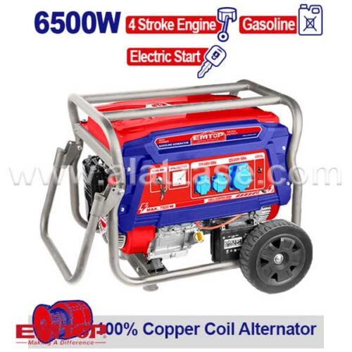 Emtop EGGRD6511 Бензински Агрегат (Генератор) 6.5 KW