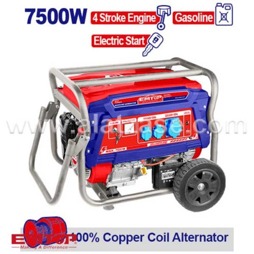 Emtop EGGRD7511 Бензински Агрегат (Генератор) 7.5 KW