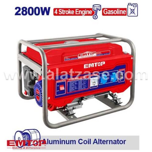 Emtop EGGRR2822 Бензински Агрегат (Генератор) 2.8 KW