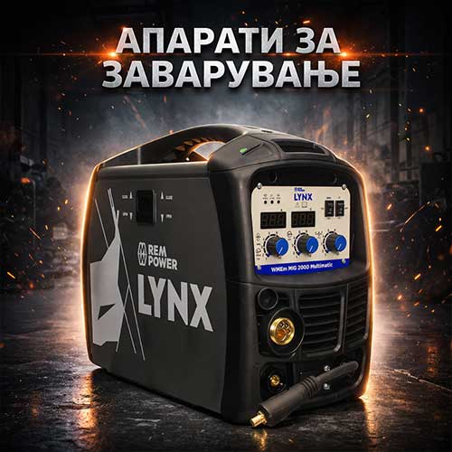 Апарати за заварување